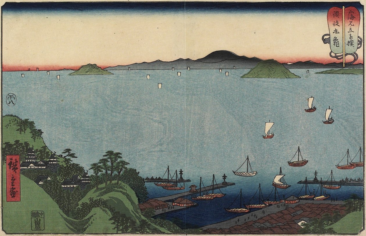 Marugame in Sanuki Province, August 1858 alkotó: Utagawa Hiroshige