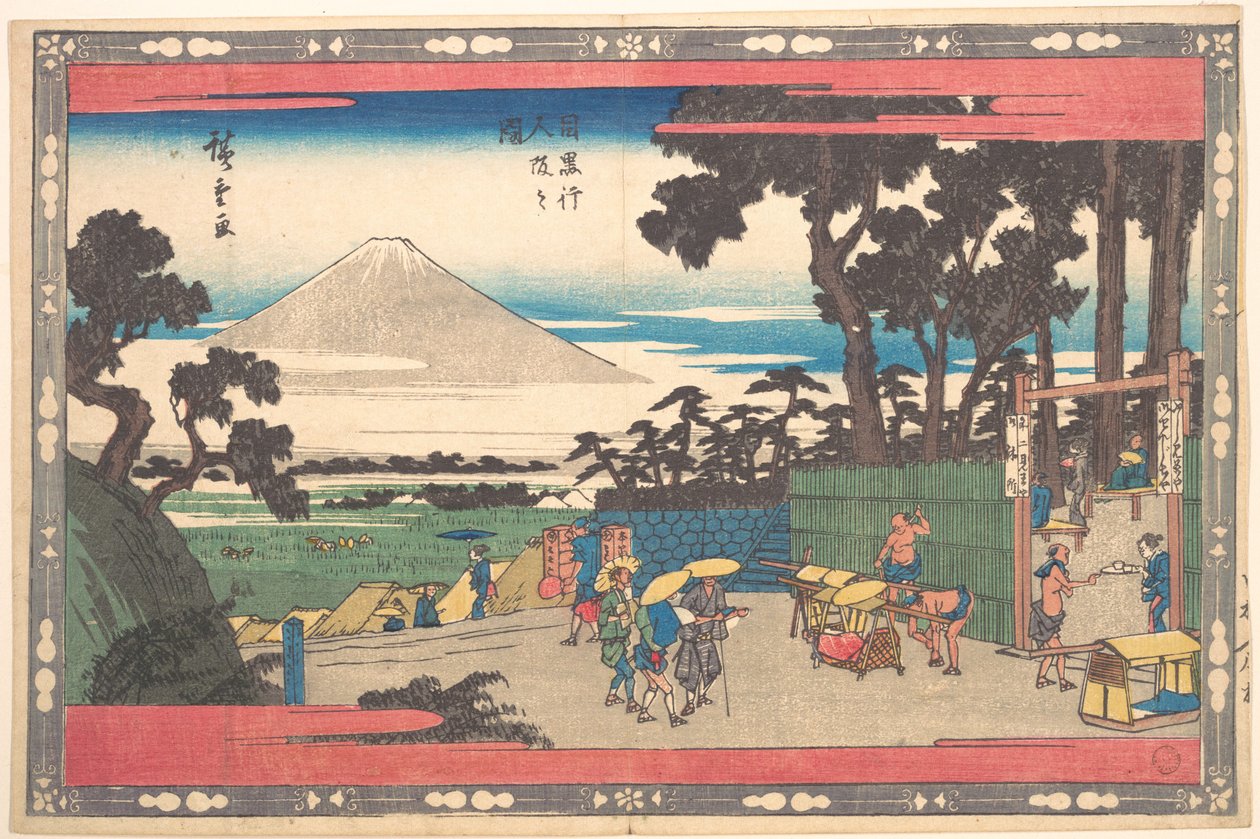Meguro Gionin Zaka alkotó: Utagawa Hiroshige