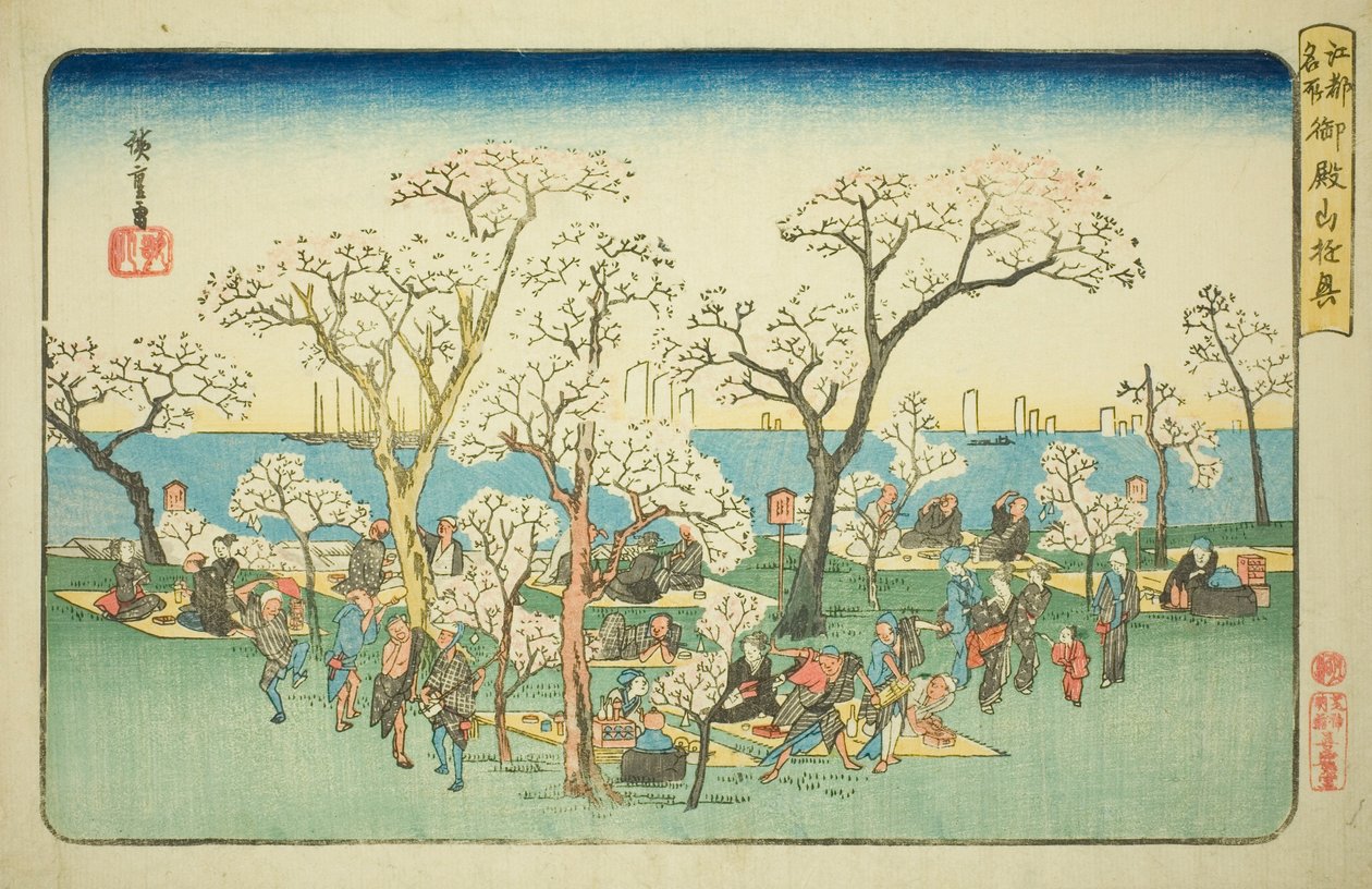 Vidámság a Goten-dombon (Gotenyama yukyo), a "Híres helyek Edóban (Koto meisho)" sorozatból alkotó: Utagawa Hiroshige