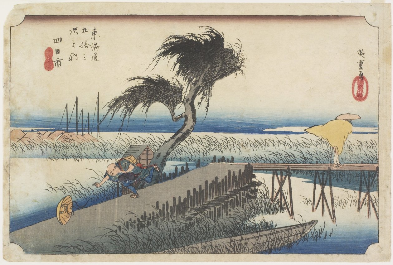 Látható Ver, Yokkaichi, c. 1833 alkotó: Utagawa Hiroshige