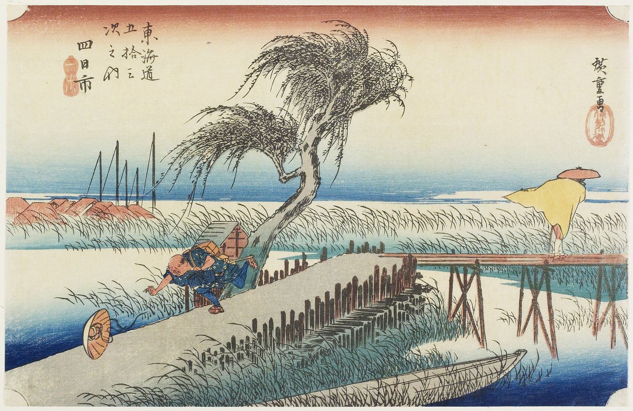 Mie folyó, Yokkaichi, 1833 körül alkotó: Utagawa Hiroshige