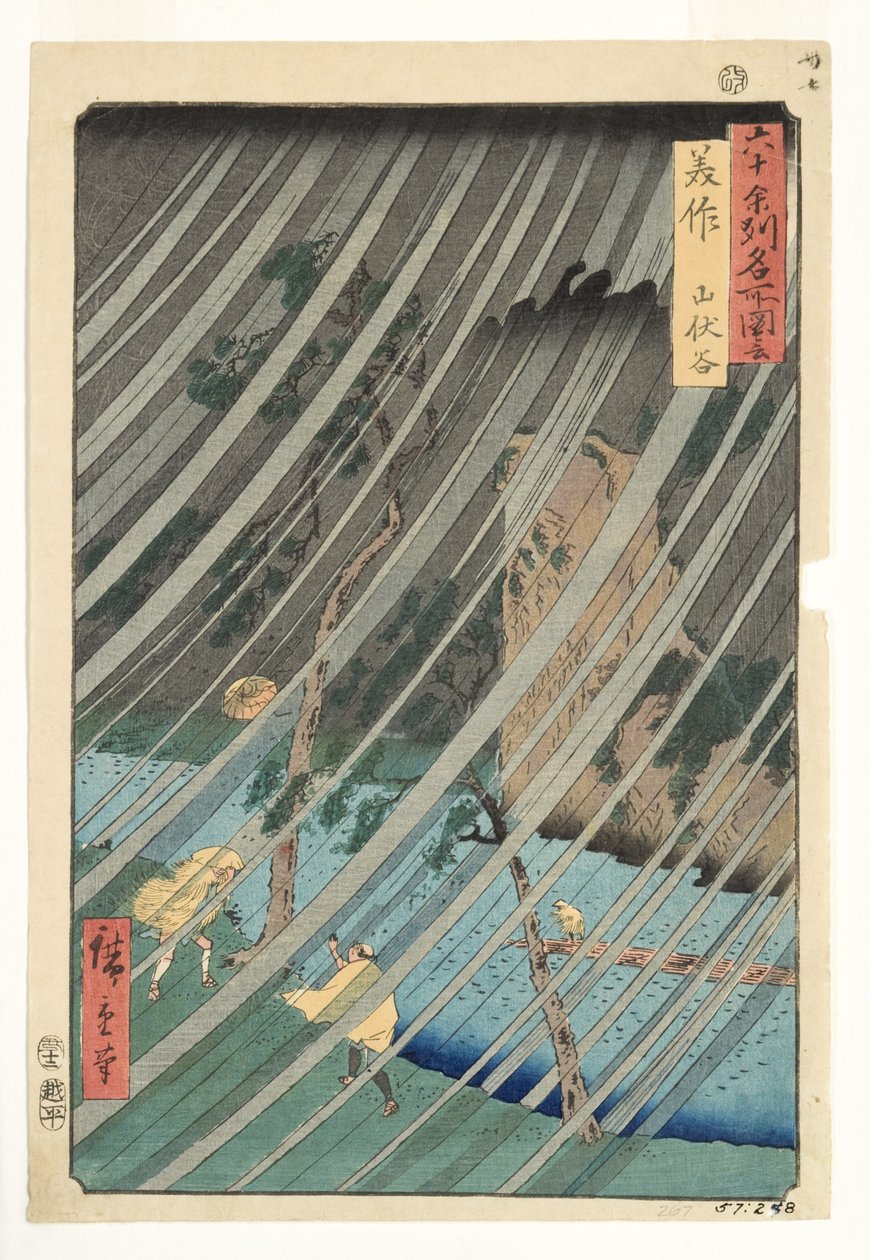 Mimasaka tartomány, Yamabushi-völgy, 1853 (fatömb) alkotó: Utagawa Hiroshige