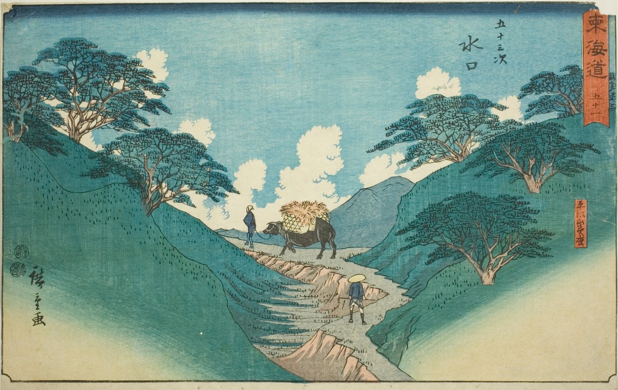 Minakuchi: The Beautiful Pine Trees at Mount Hiramatsu (Minakuchi, Hiramatsuyama bisho) – 51. szám, a „Tokaido ötvenhárom állomása (Tokaido gojusan tsugi)” sorozatból, más néven Reisho Tokaido alkotó: Utagawa Hiroshige