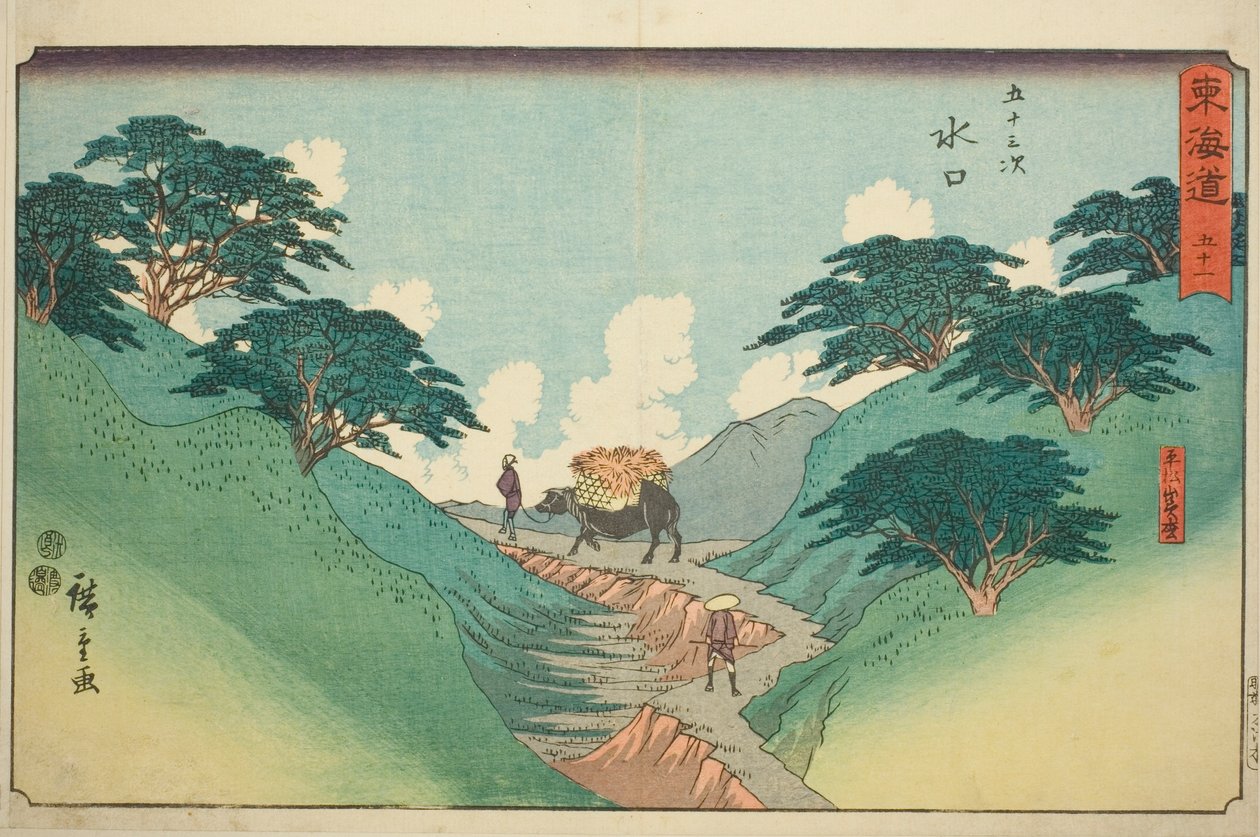 Minakuchi: The Beautiful Pine Trees at Mount Hiramatsu (Minakuchi, Hiramatsuyama bisho) – 51. szám, a „Tokaido ötvenhárom állomása (Tokaido gojusan tsugi)” sorozatból, más néven Reisho Tokaido alkotó: Utagawa Hiroshige