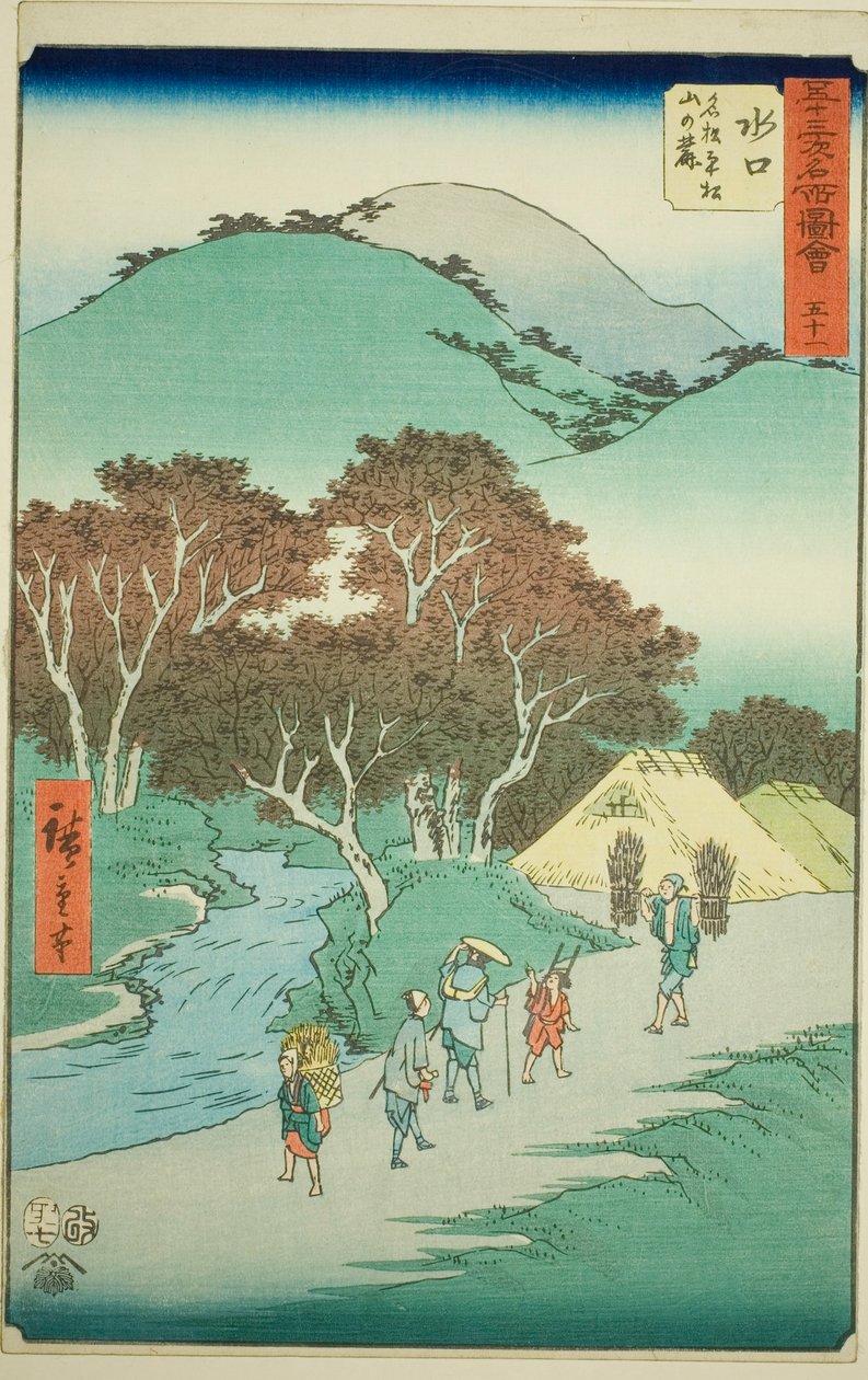 Minakuchi: A híres fenyők a Hiramatsu-hegy lábánál (Minakuchi, meisho Hiramatsu yama no fumoto), 51. az "Ötvenhárom állomás híres látnivalói (Gojusan tsugi meisho zue)" sorozatból, más néven Függőleges Tokaido alkotó: Utagawa Hiroshige