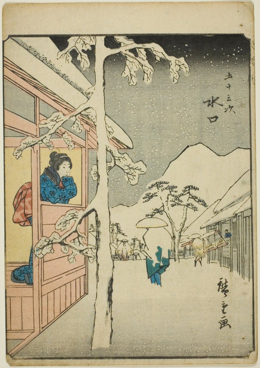 Minakuchi, a te sorozatból: „Ötvenhárom S tachi hang a városiasságból” (Goshuyama a következő) Minden alkalommal) alkotó: Utagawa Hiroshige