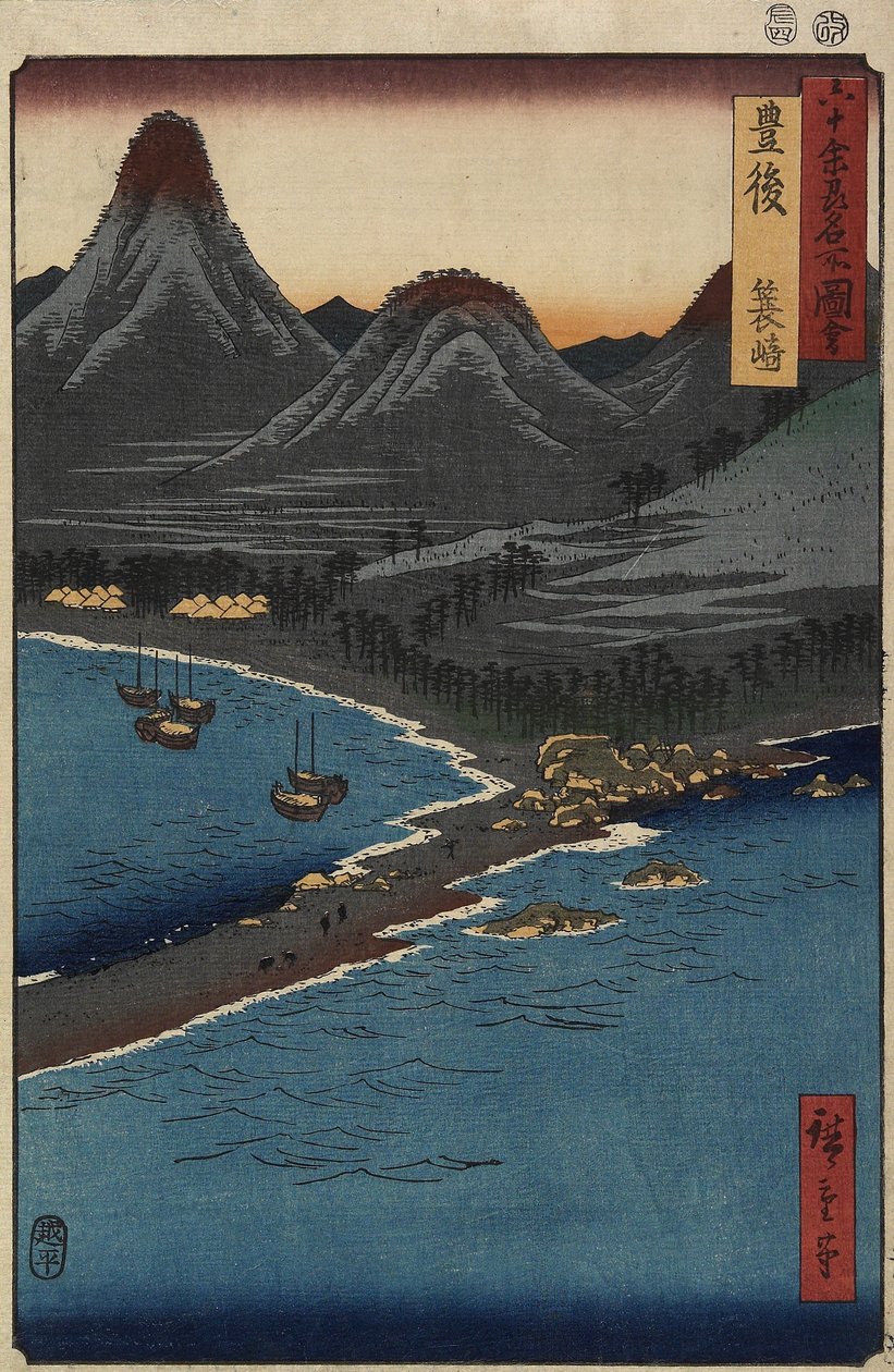 Minosaki Beach, Bungo tartomány, 1856. április alkotó: Utagawa Hiroshige