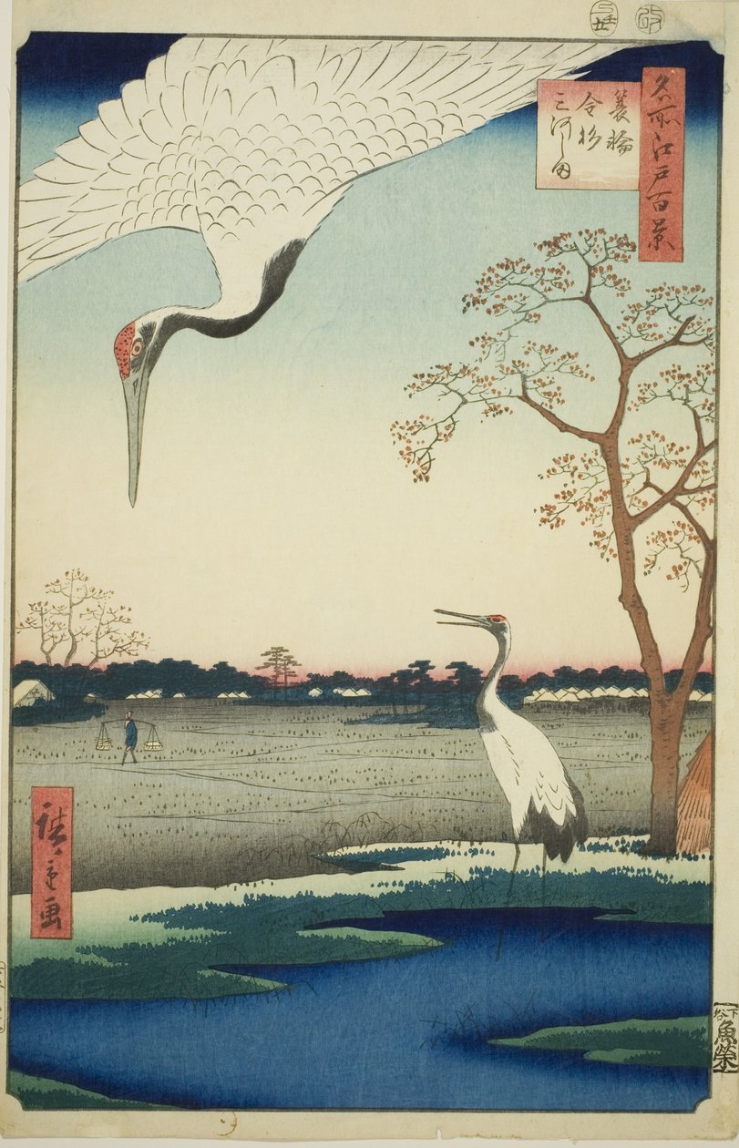 Minowa, Kanasugi, Mikawashima, a sorozatból alkotó: Utagawa Hiroshige