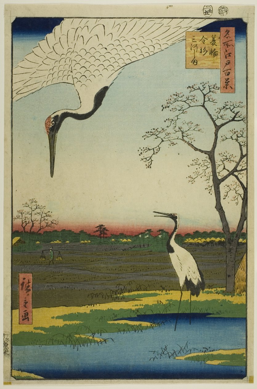 Minowa, Kanasugi, Mikawashima, a "Száz híres nézet Edóról (Meisho Edo hyakkei)" sorozatból. alkotó: Utagawa Hiroshige