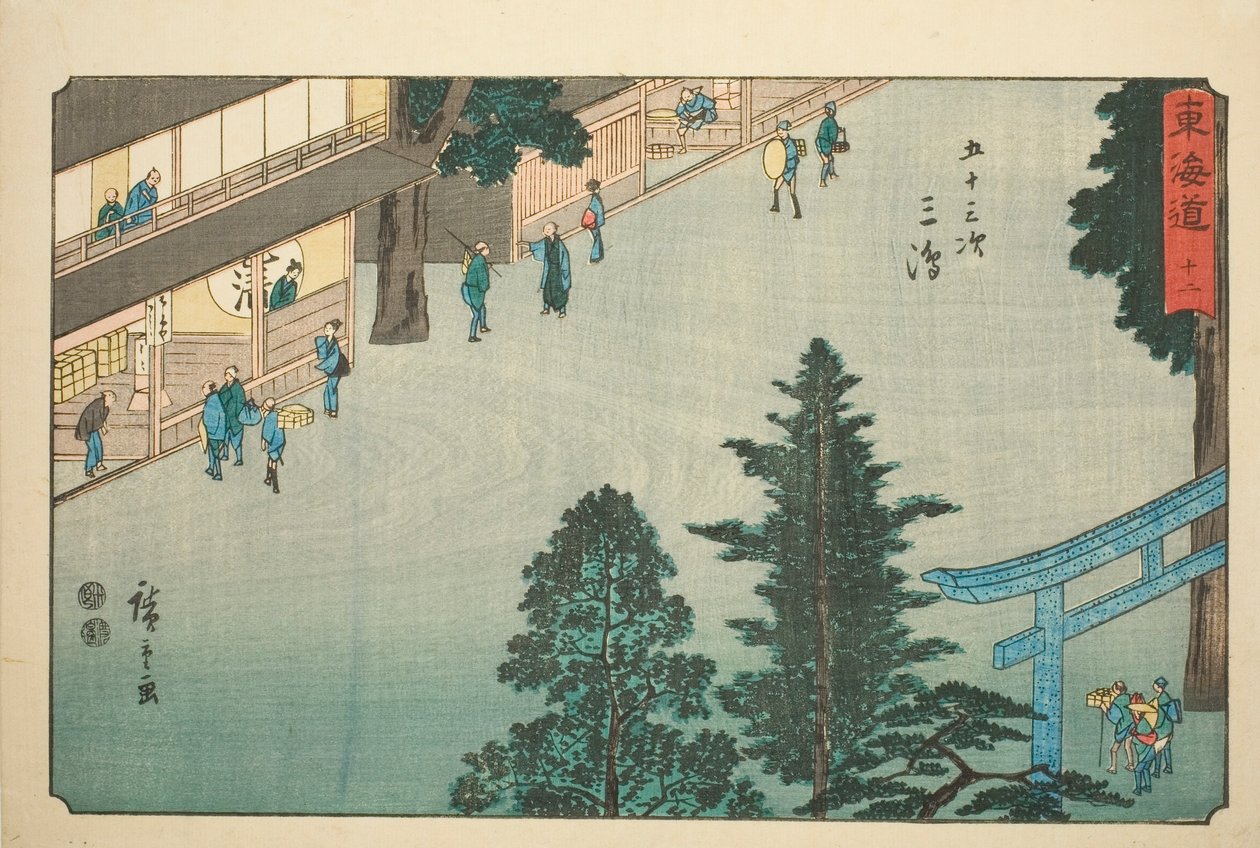 Mishima – Nem. 12, a "Tokaido ötvenhárom állomása (Tokaido gojusan tsugi)" sorozatból, más néven Reisho Tokaido alkotó: Utagawa Hiroshige