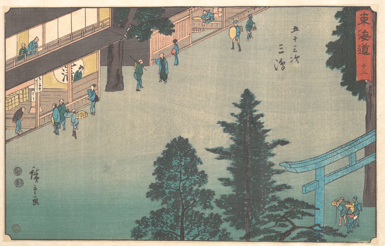 Mishima alkotó: Utagawa Hiroshige