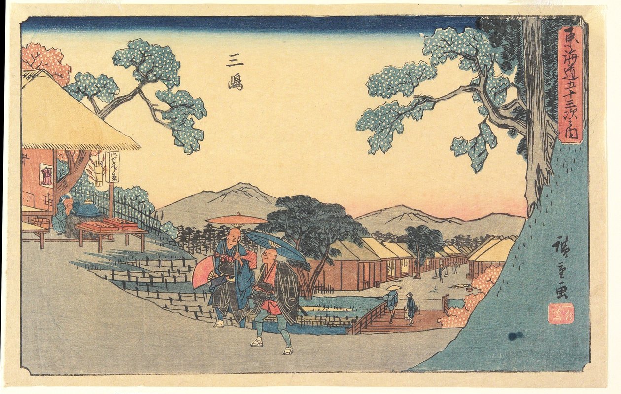 Mishima alkotó: Utagawa Hiroshige