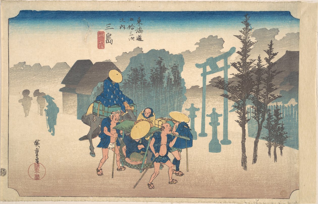 Mishima, Asa Kiri alkotó: Utagawa Hiroshige