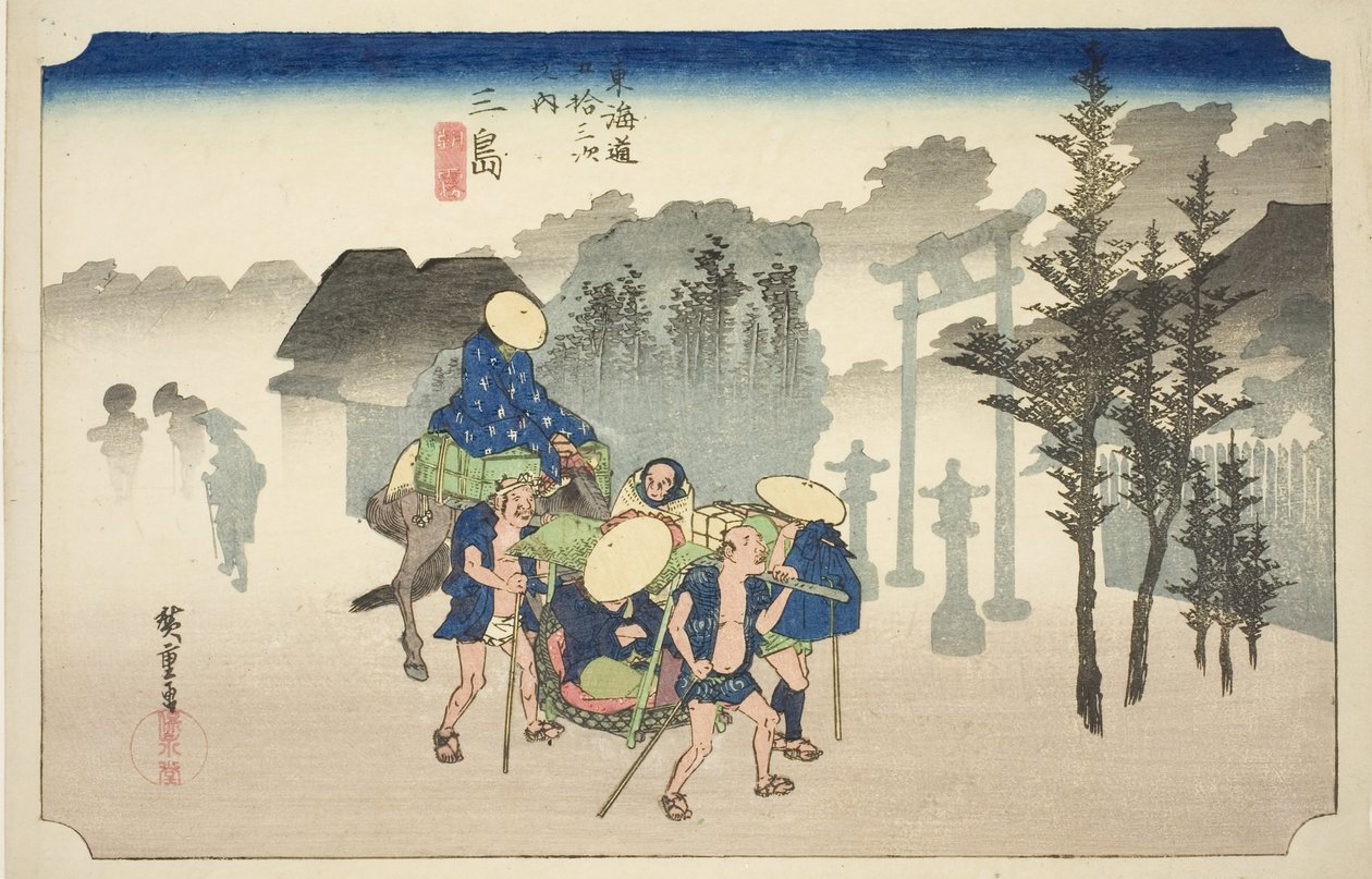 Mishima: Reggeli köd (Mishima, asagiri), a "Tokaido út ötvenhárom állomása (Tokaido gojusan tsugi no uchi)" sorozatból, más néven Hoeido Tokaido alkotó: Utagawa Hiroshige