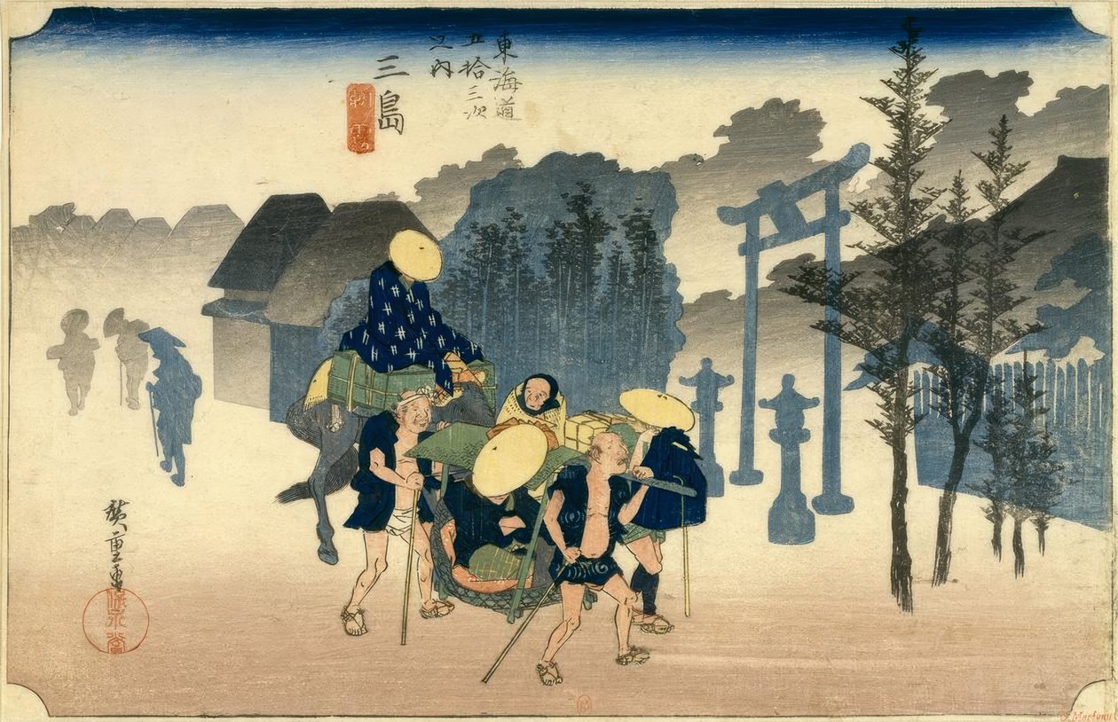 Mishima S Tachi hang 11 alkotó: Utagawa Hiroshige