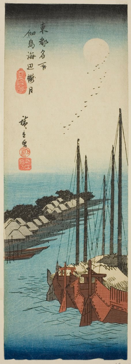 Ködös holdfény a parton a Tsukuda-szigeten (Tsukudajima kaihen oborozuki), a "Híres helyek a keleti fővárosban (Toto meisho)" sorozatból alkotó: Utagawa Hiroshige