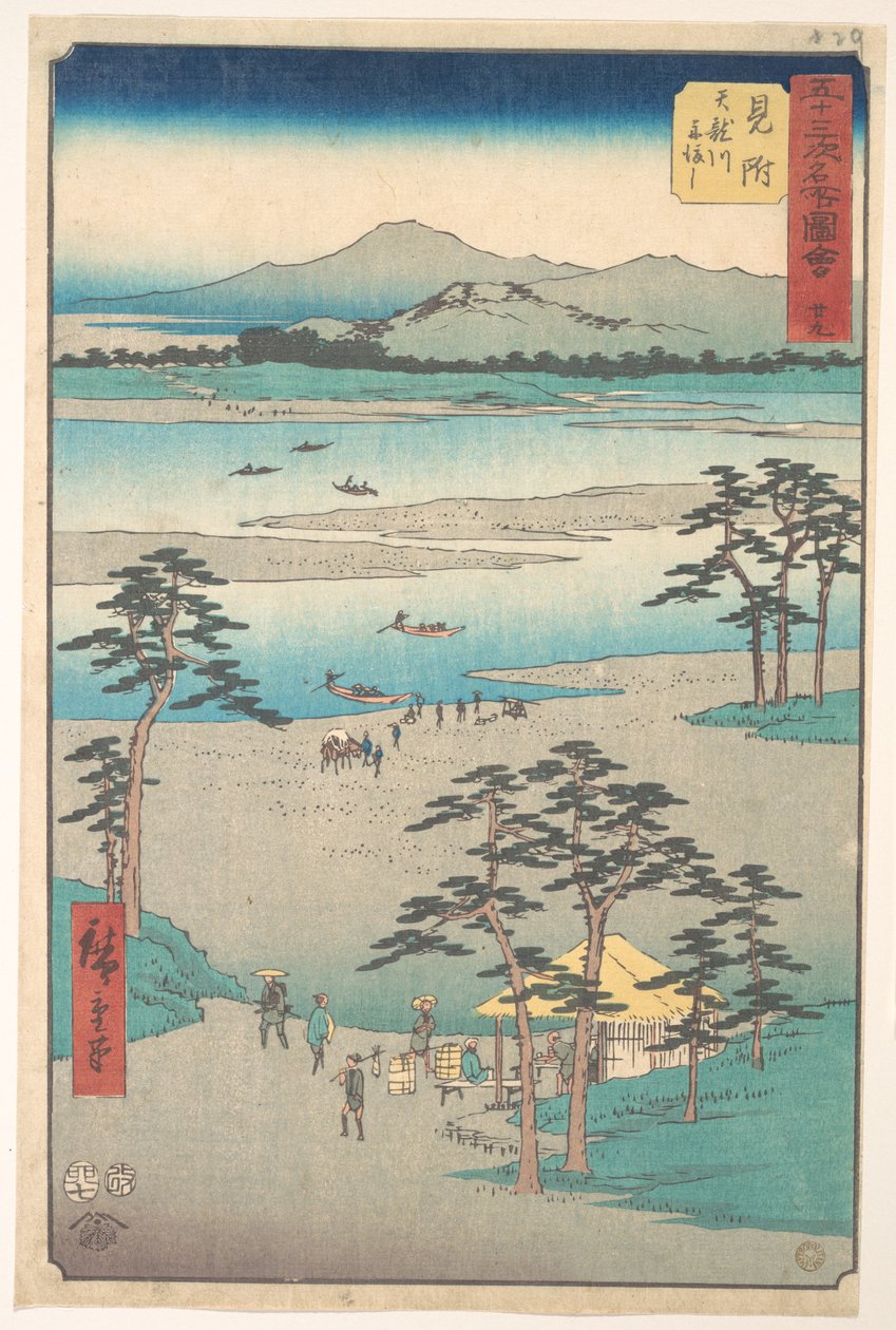 Mitsuke alkotó: Utagawa Hiroshige