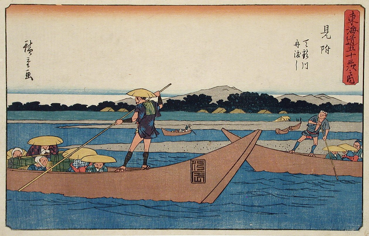 Mitsuke: Komp a Tenryū-folyón alkotó: Utagawa Hiroshige
