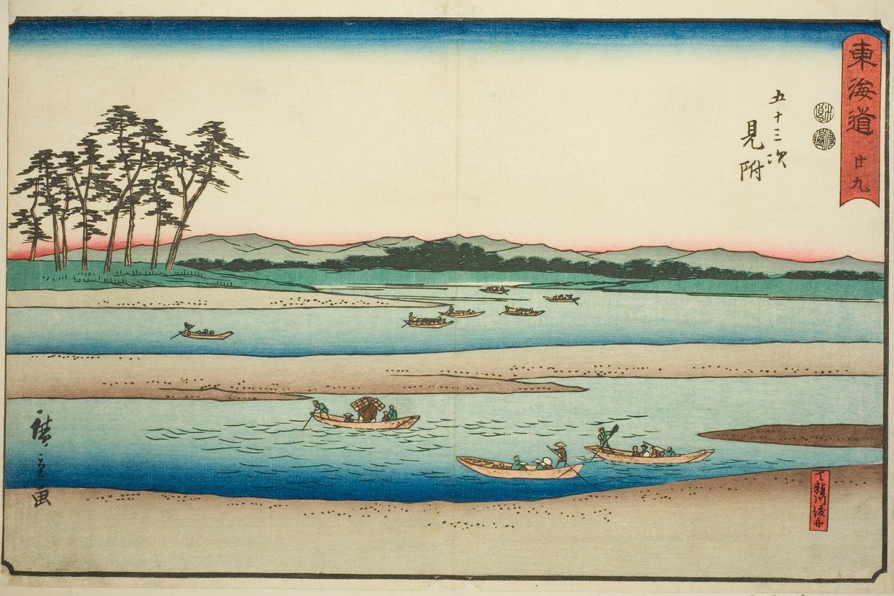 Mitsuke: Kompok a Tenryu folyón (Mitsuke, Tenryugawa no funawatashi) – 29. szám a "Tokaido ötvenhárom állomása (Tokaido gojusan tsugi)" sorozatból, más néven Reisho Tokaido alkotó: Utagawa Hiroshige