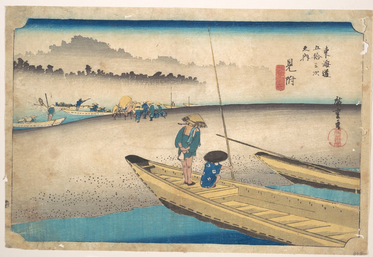 Mitsuke: komp a Tenryūgawán, 29. állomás alkotó: Utagawa Hiroshige