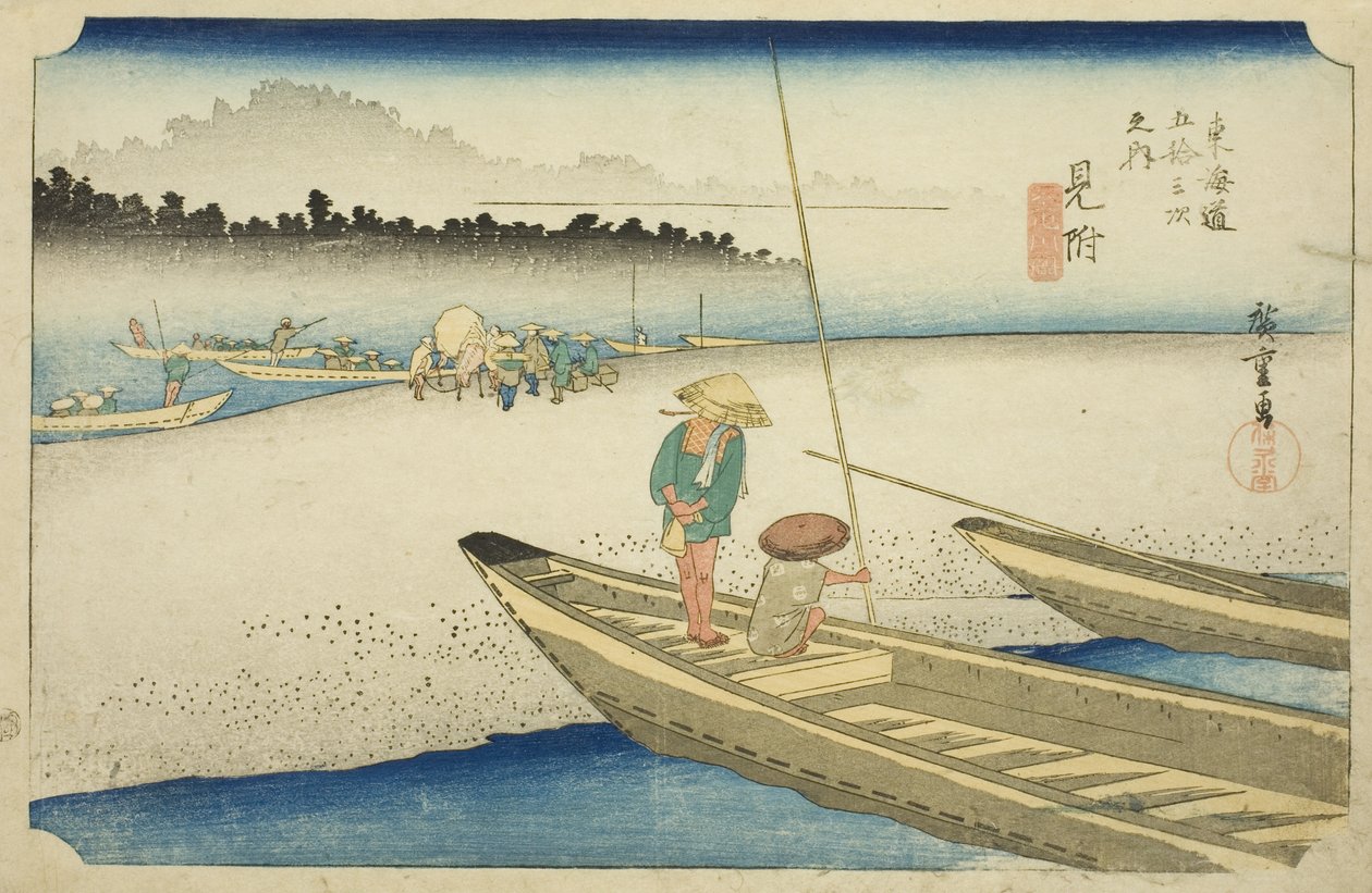 Mitsuke: Kilátás a Tenryu folyóra (Mitsuke, Tenryugawa zu), a "Tokaido ötvenhárom állomása (Tokaido gojusan tsugi no uchi)" sorozatból, más néven Hoeido Tokaido alkotó: Utagawa Hiroshige