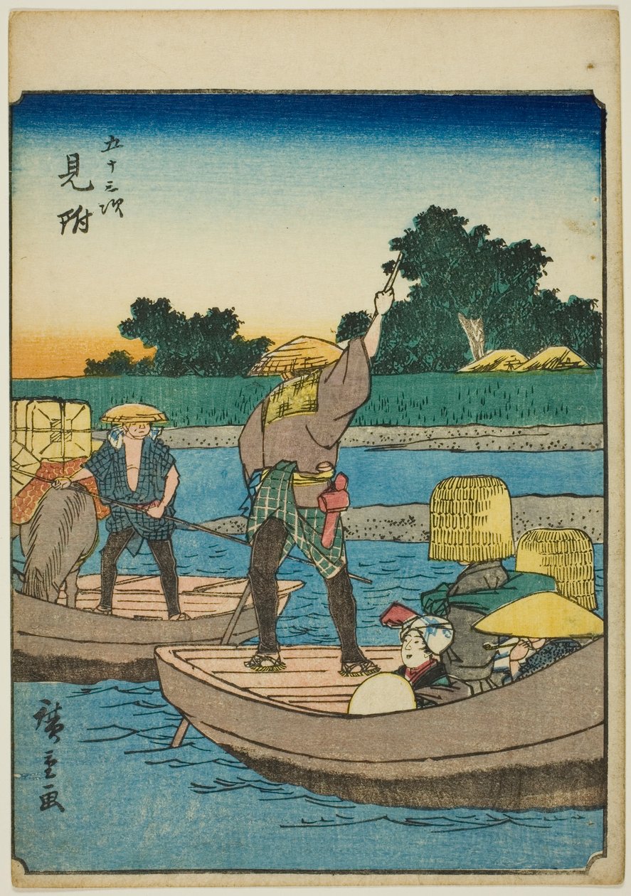 Keresse meg a sorozatból az „ötvenhárom s tachi hangzást a városiasságról” (Goshuyama a következő) alkotó: Utagawa Hiroshige
