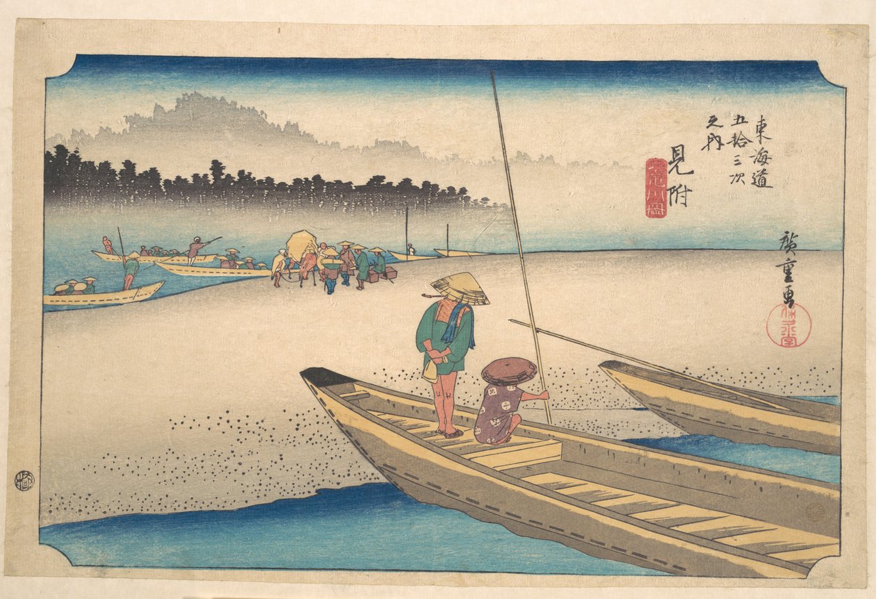 Mitsukei, Tenryūgawa alkotó: Utagawa Hiroshige