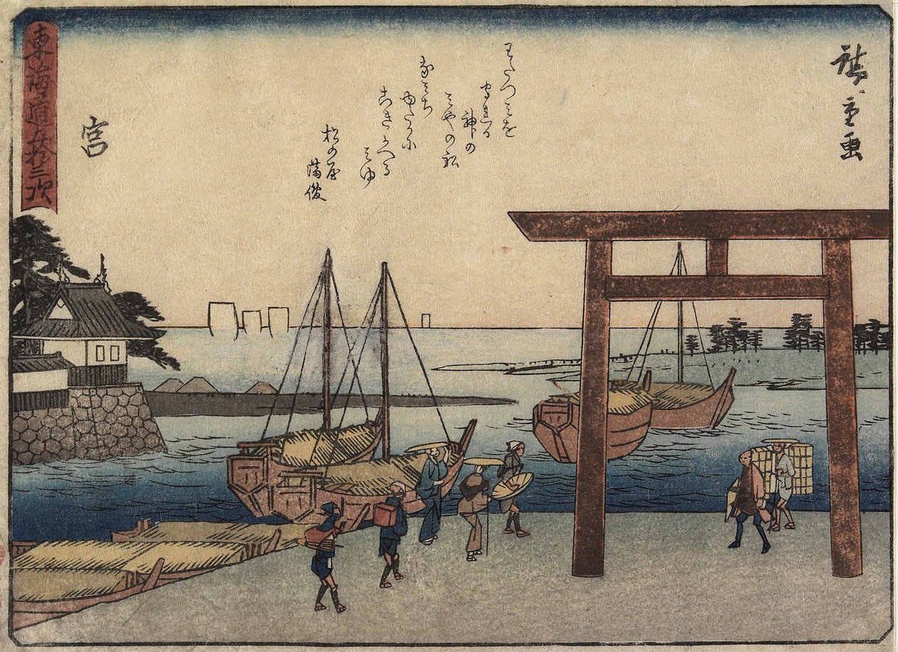 Miya, 1837-1844 alkotó: Utagawa Hiroshige