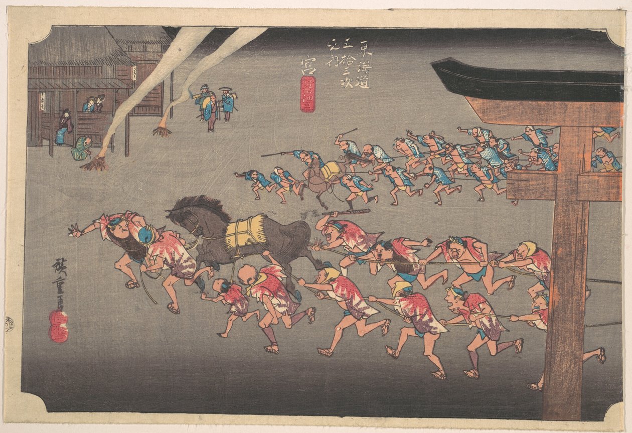 Mija, Acuta-szentély alkotó: Utagawa Hiroshige