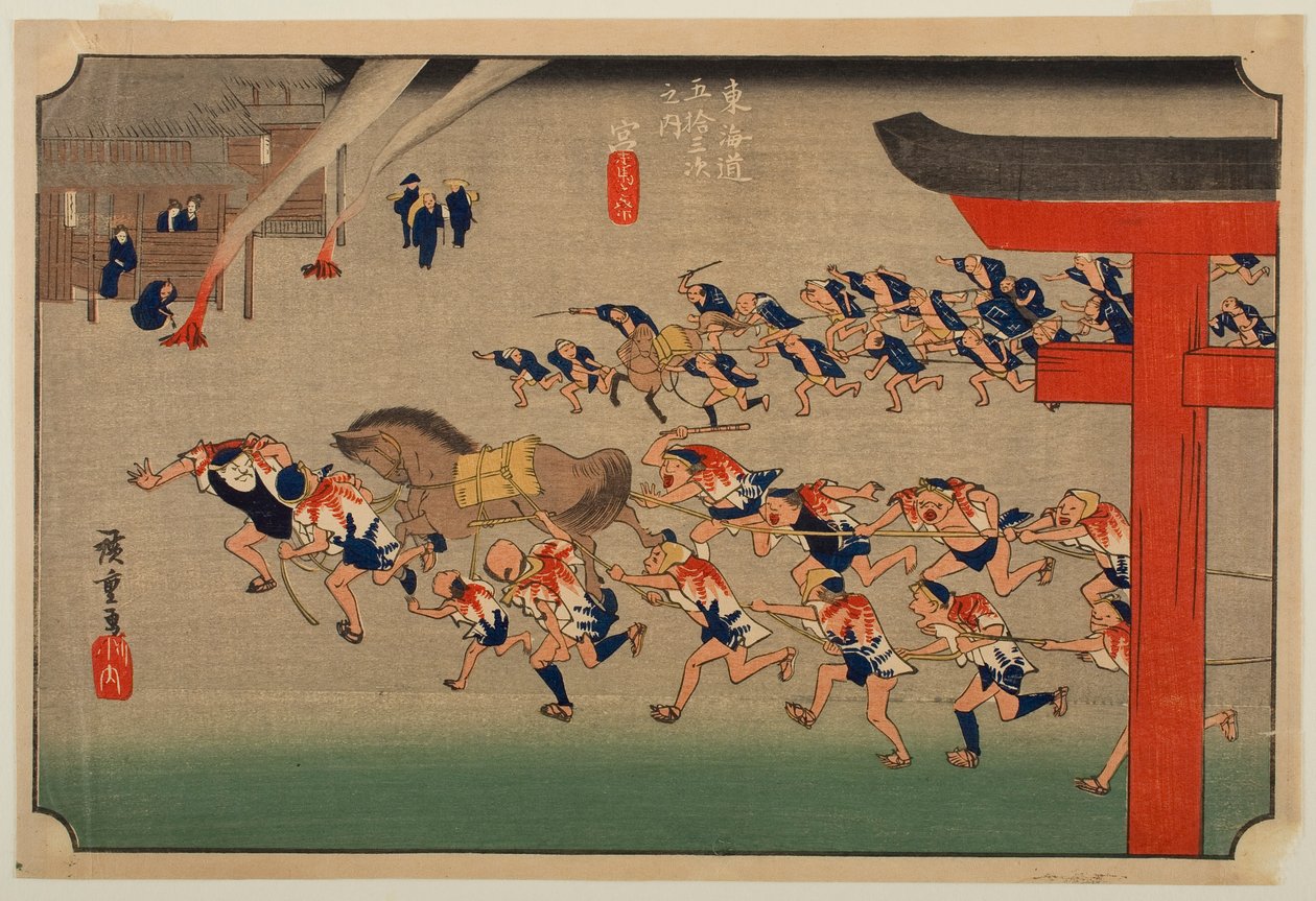 Miya: az Acuta-szentély ünnepe, a „A Tōkaidō ötvenhárom állomása” sorozatból alkotó: Utagawa Hiroshige