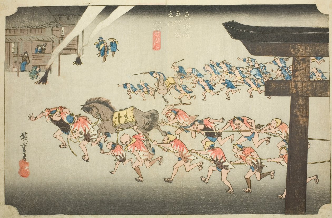 Miya: Vallási fesztivál az Atsuta szentélyben (Miya, Atsuta shinji), a "Tokaido ötvenhárom állomása (Tokaido gojusan tsugi no uchi)" sorozatból, más néven Hoeido Tokaido alkotó: Utagawa Hiroshige