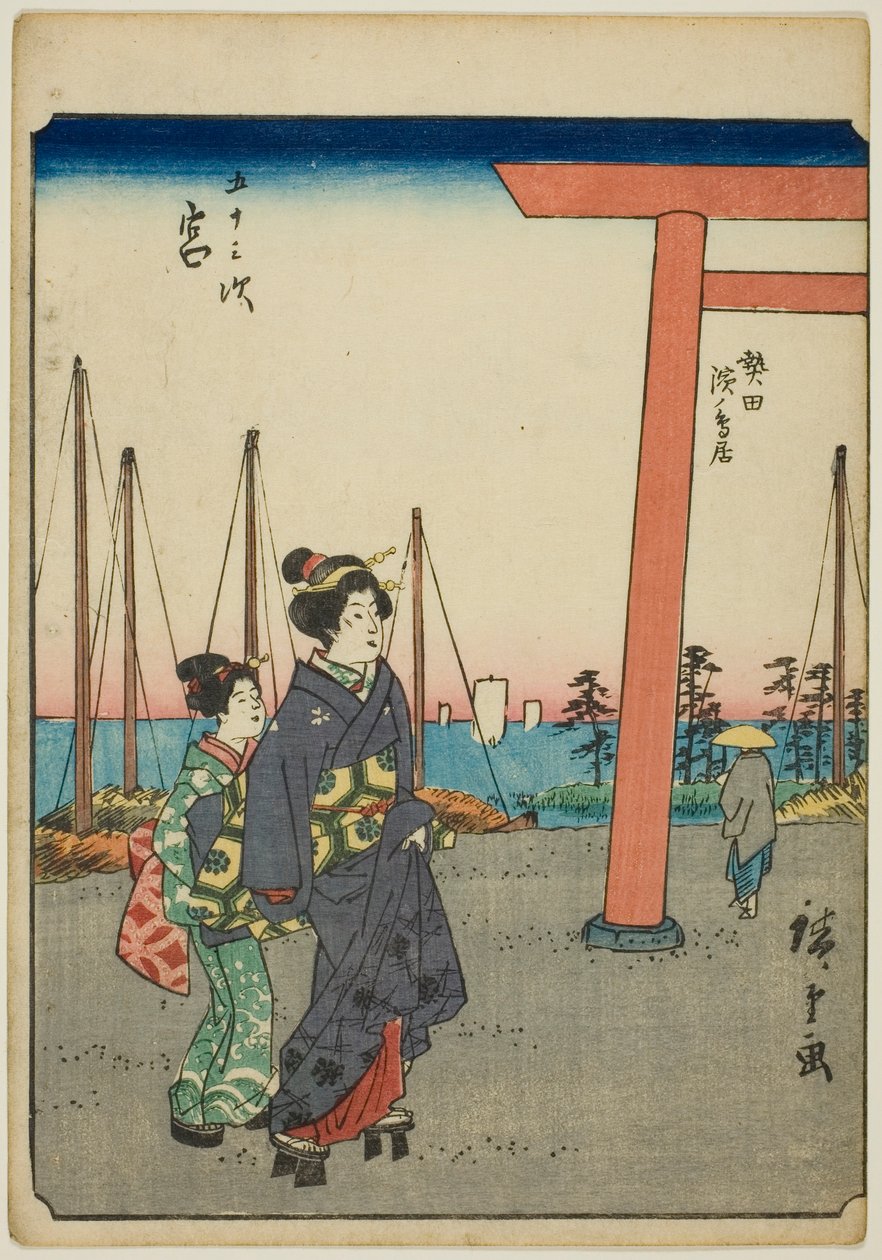 Miya, a te sorozatból: „Ötvenhárom S tachi hang a városiasságból” (ötödik oktatás) alkotó: Utagawa Hiroshige