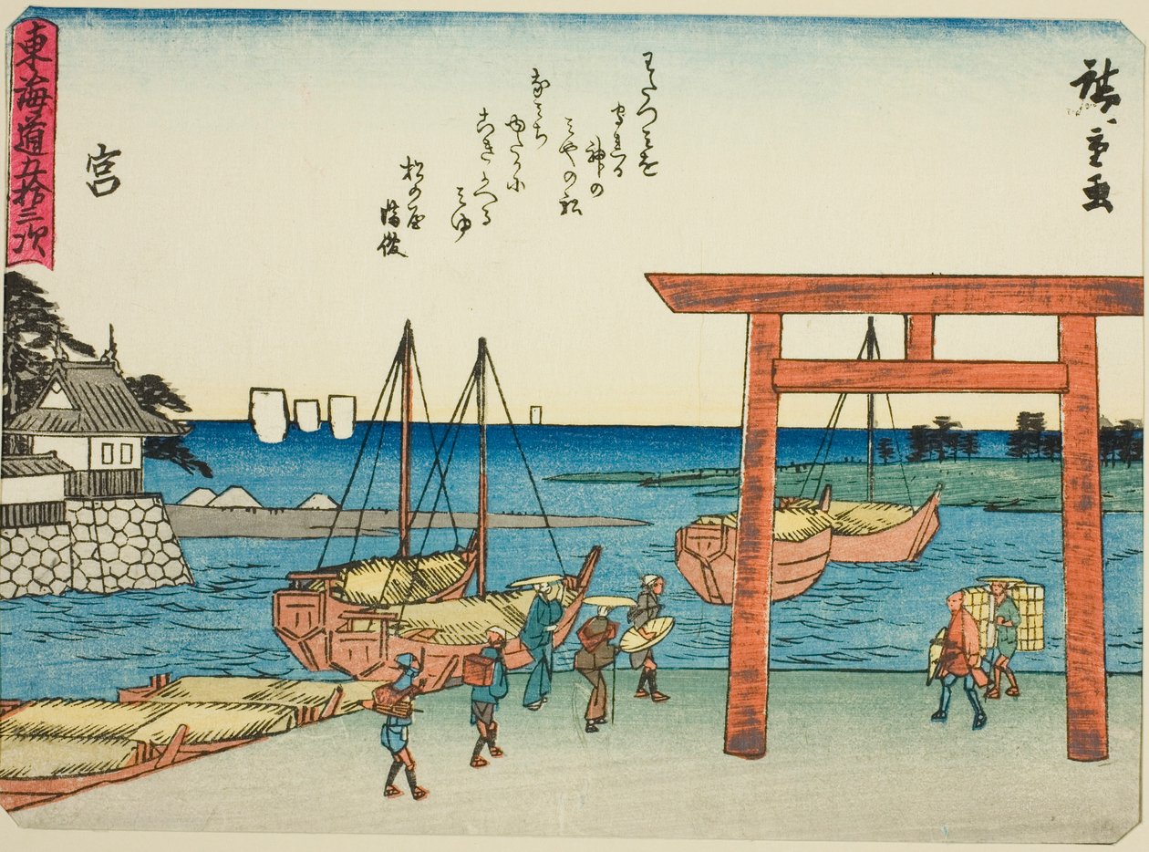 Miya, a "Tokaido ötvenhárom állomása (Tokaido gojusan tsugi)" sorozatból, más néven Tokaido verssel (Kyoka iri Tokaido) alkotó: Utagawa Hiroshige