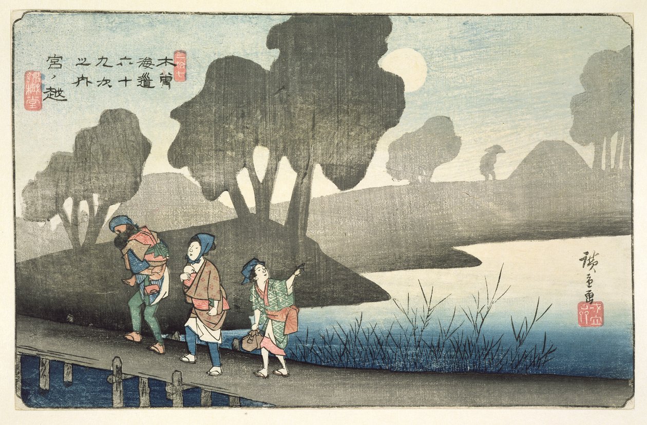 Miyanokoshi, No.37 a "69 Stations of the Kisokaido" sorozatból, Hoeido és Kinjudo kiadó, 1830-as évek vége (színes fametszet). alkotó: Utagawa Hiroshige