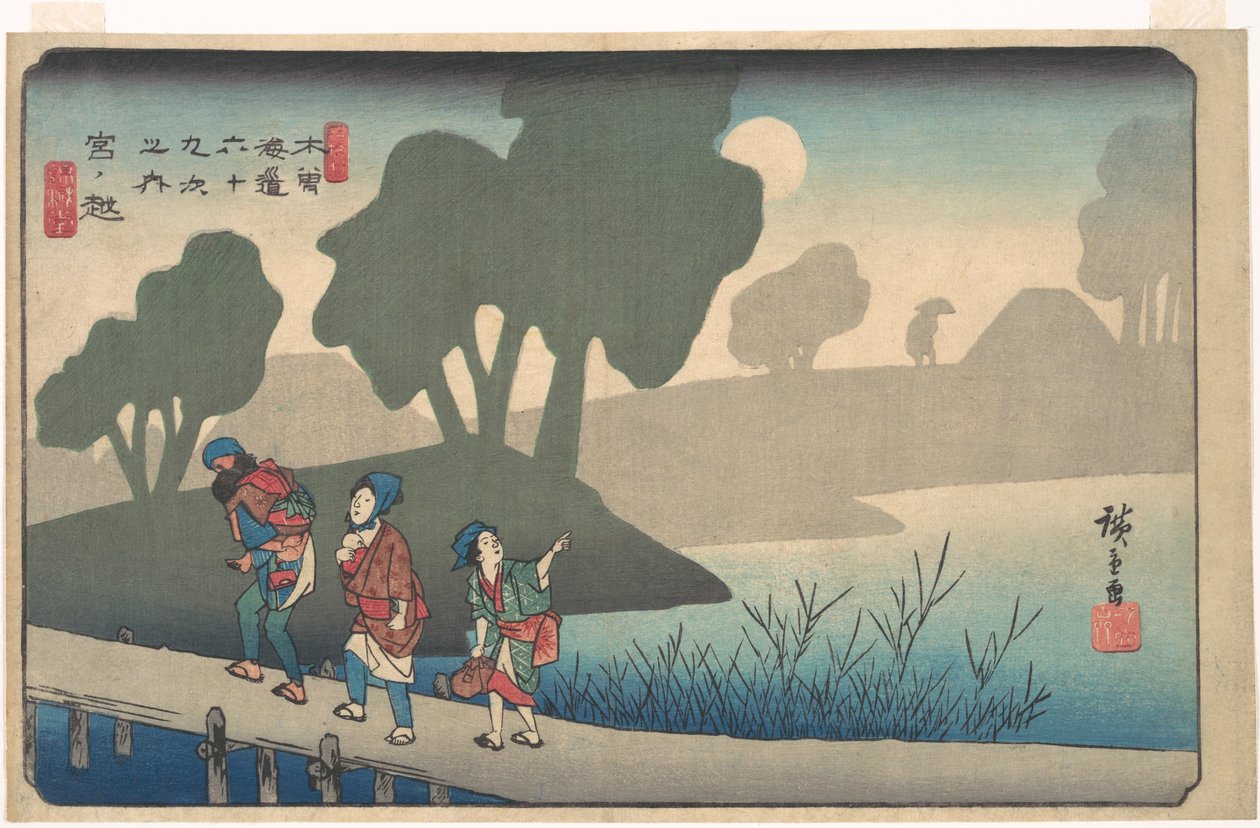 Miyanokoshi állomás alkotó: Utagawa Hiroshige