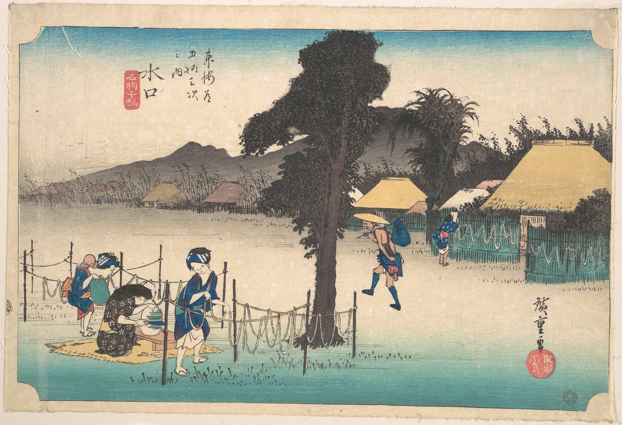 Mizukuchi, Meibutsu Kampyo alkotó: Utagawa Hiroshige