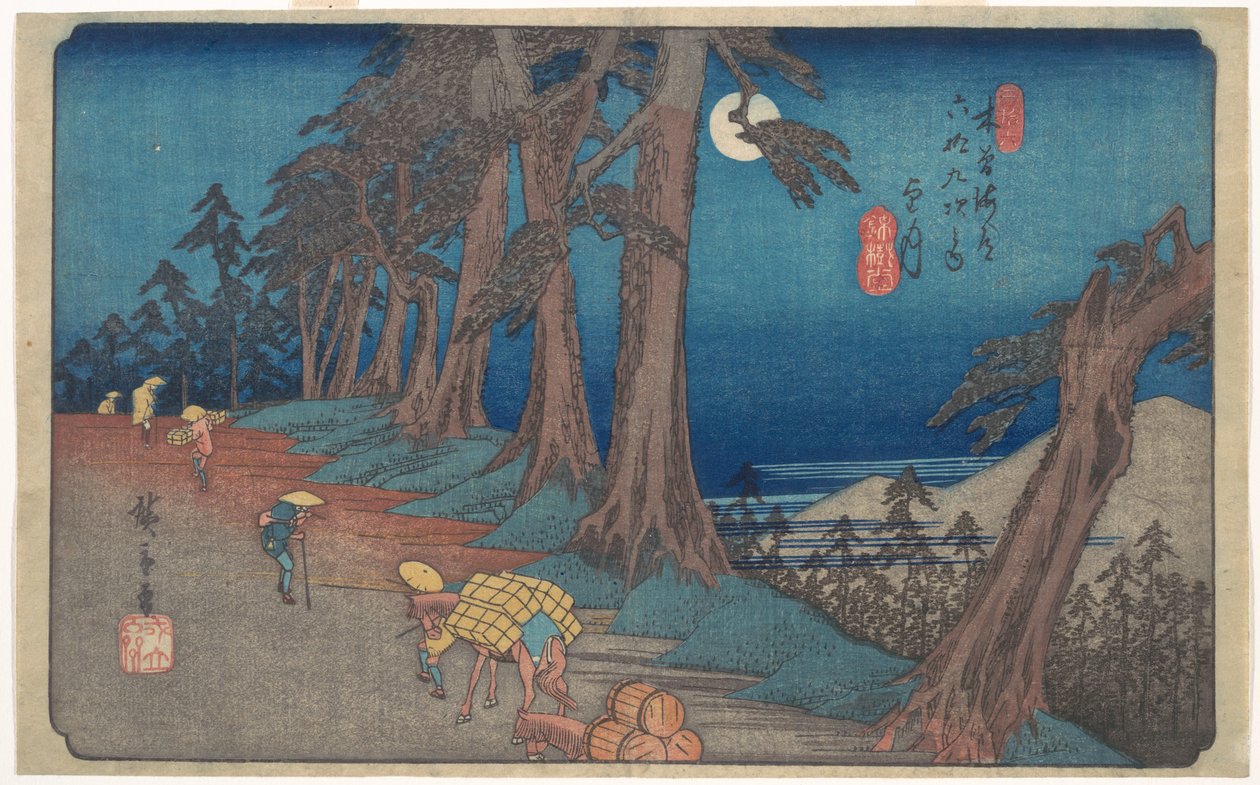 Mochi-zuki alkotó: Utagawa Hiroshige