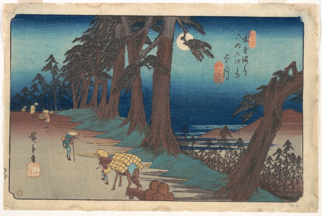 Mochizuki állomás alkotó: Utagawa Hiroshige