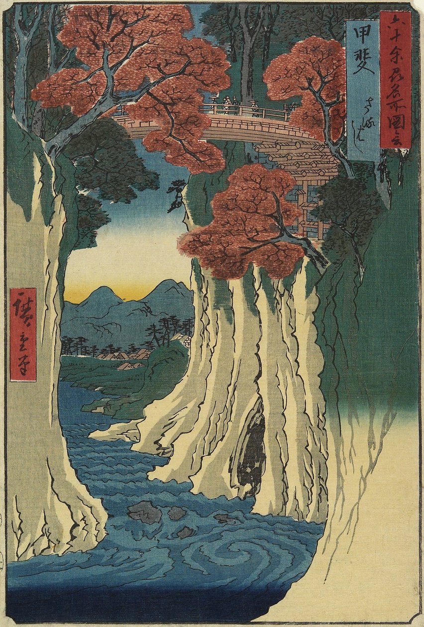 Majomhíd, Kai tartomány, 1853. augusztus alkotó: Utagawa Hiroshige