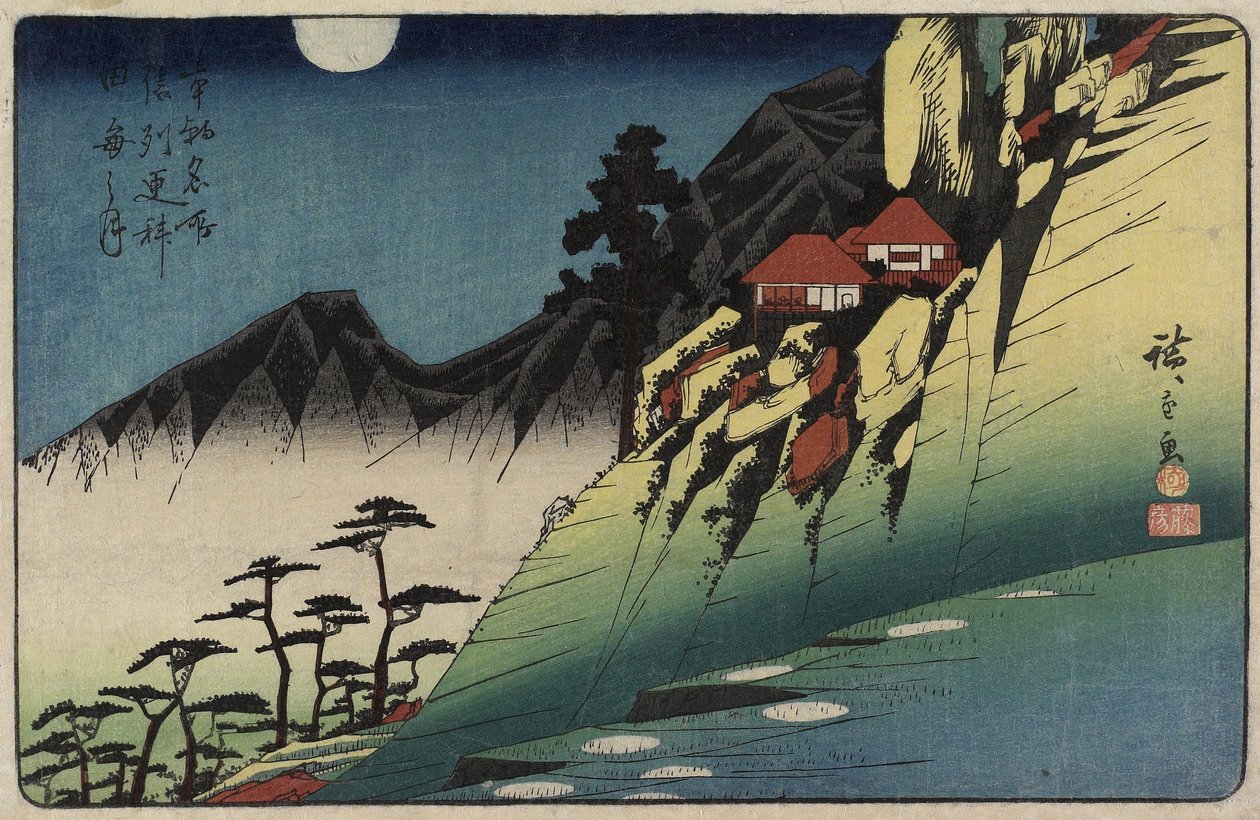 Moon Reflections on Rice Paddies of Sarashina, Shinshu_ tartomány, c. 1832-1839 alkotó: Utagawa Hiroshige