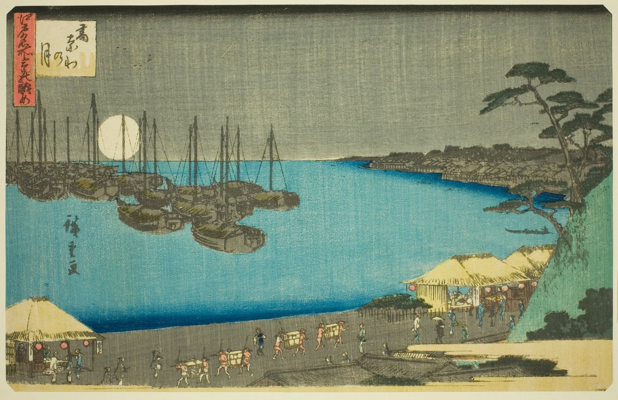 Szintén Takanawán (Takanawával), a te sorozatból: „Három nézet a fa s pa s tag Edo-ról (három hosszú Edo látnivaló)” alkotó: Utagawa Hiroshige