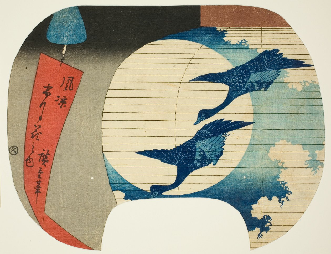 Hold, a "Hó, Hold és virág hűvös szellőben (Furyo setsugekka no uchi)" sorozatból alkotó: Utagawa Hiroshige