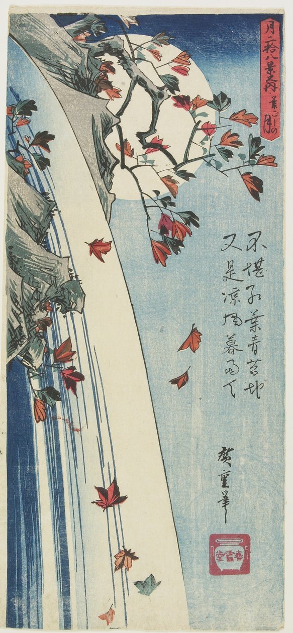 Hold a leveleken át, 1832 körül alkotó: Utagawa Hiroshige