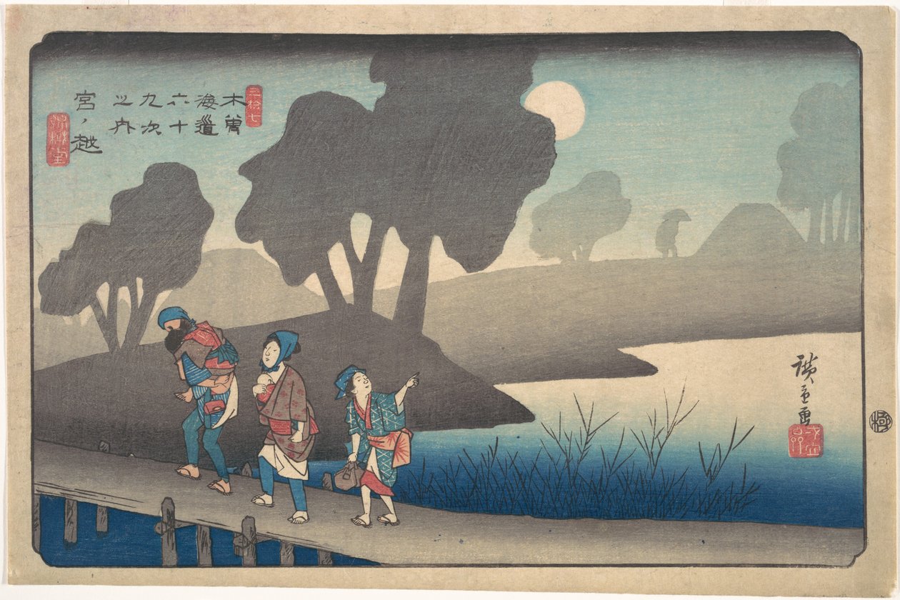 Holdfényes éjszaka Miyanokoshinál, a Kisokaidó hatvankilenc állomása sorozatból alkotó: Utagawa Hiroshige