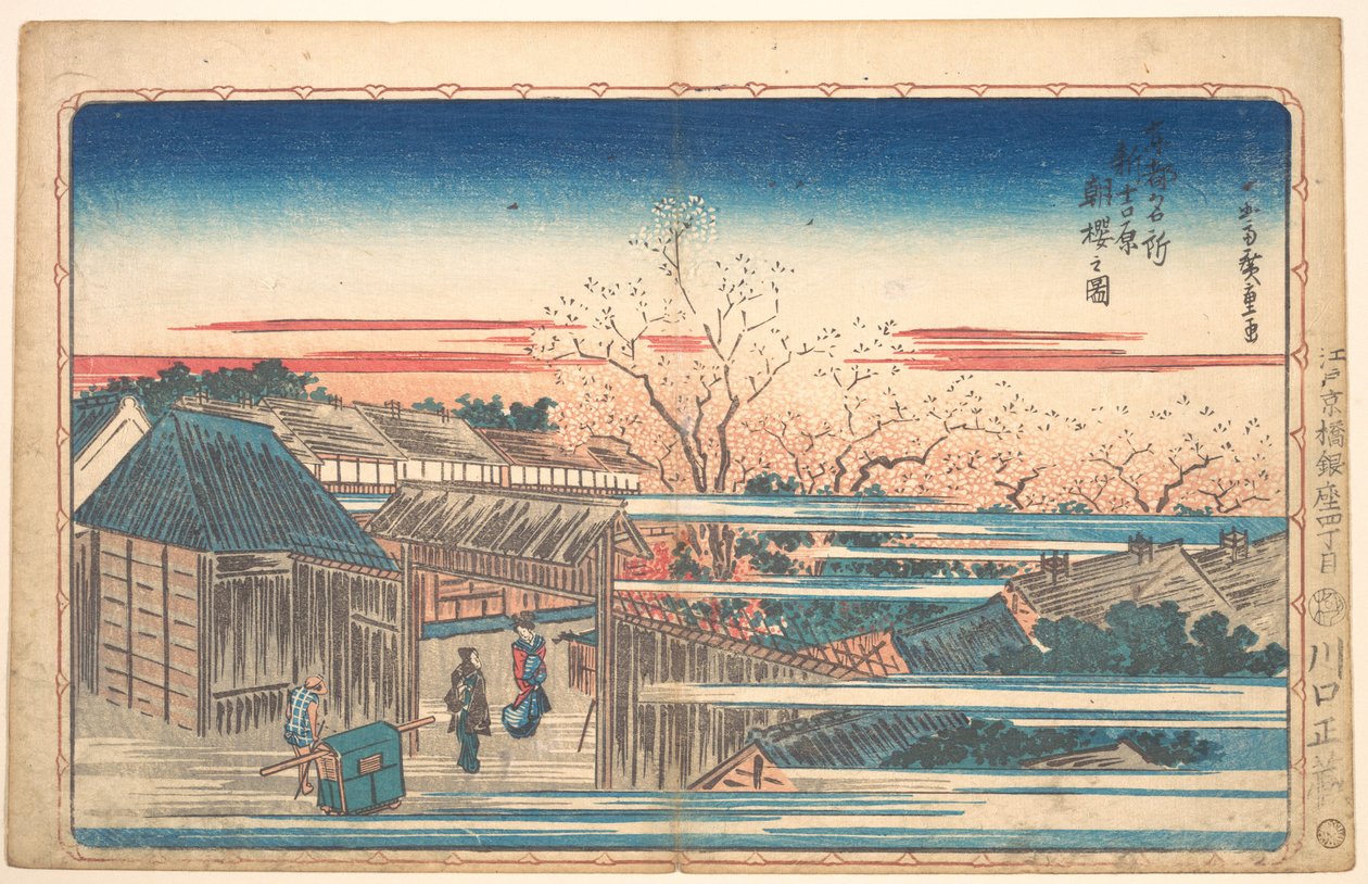 Reggeli cseresznyék Josivarában alkotó: Utagawa Hiroshige