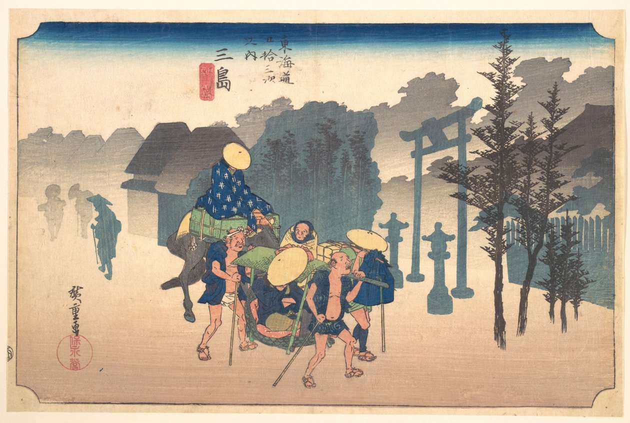 Reggeli köd alkotó: Utagawa Hiroshige