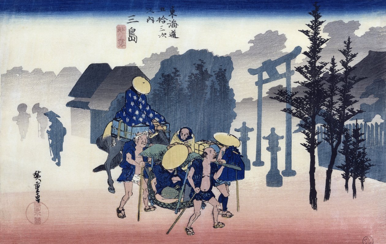 Reggeli köd Mishimában, a „Tokaido 53 állomása” sorozatból, 1834-35 (színes fatömbnyomat) alkotó: Utagawa Hiroshige