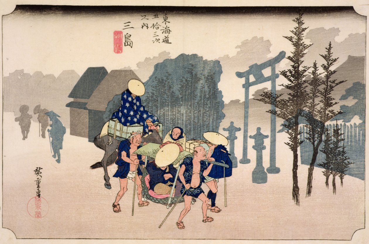 Reggeli köd Mishimában, az „53 állomás a keleti parti úton” sorozatból, 1833 (fatömbnyomat) alkotó: Utagawa Hiroshige