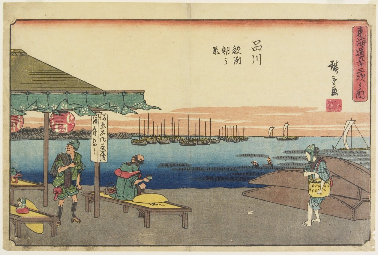 Reggeli jelenet Samezuban, Shinagawa államban, 1841-1842 alkotó: Utagawa Hiroshige