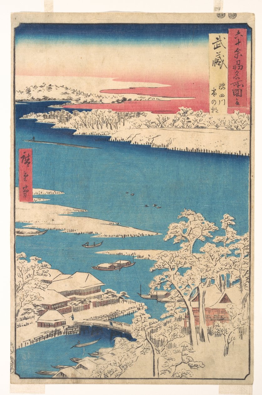 Hóesés utáni reggel, a Sumida-folyó, Musashi tartomány
, a „Híres helyek látképei a hatvanvalahány tartományból” című sorozatból alkotó: Utagawa Hiroshige